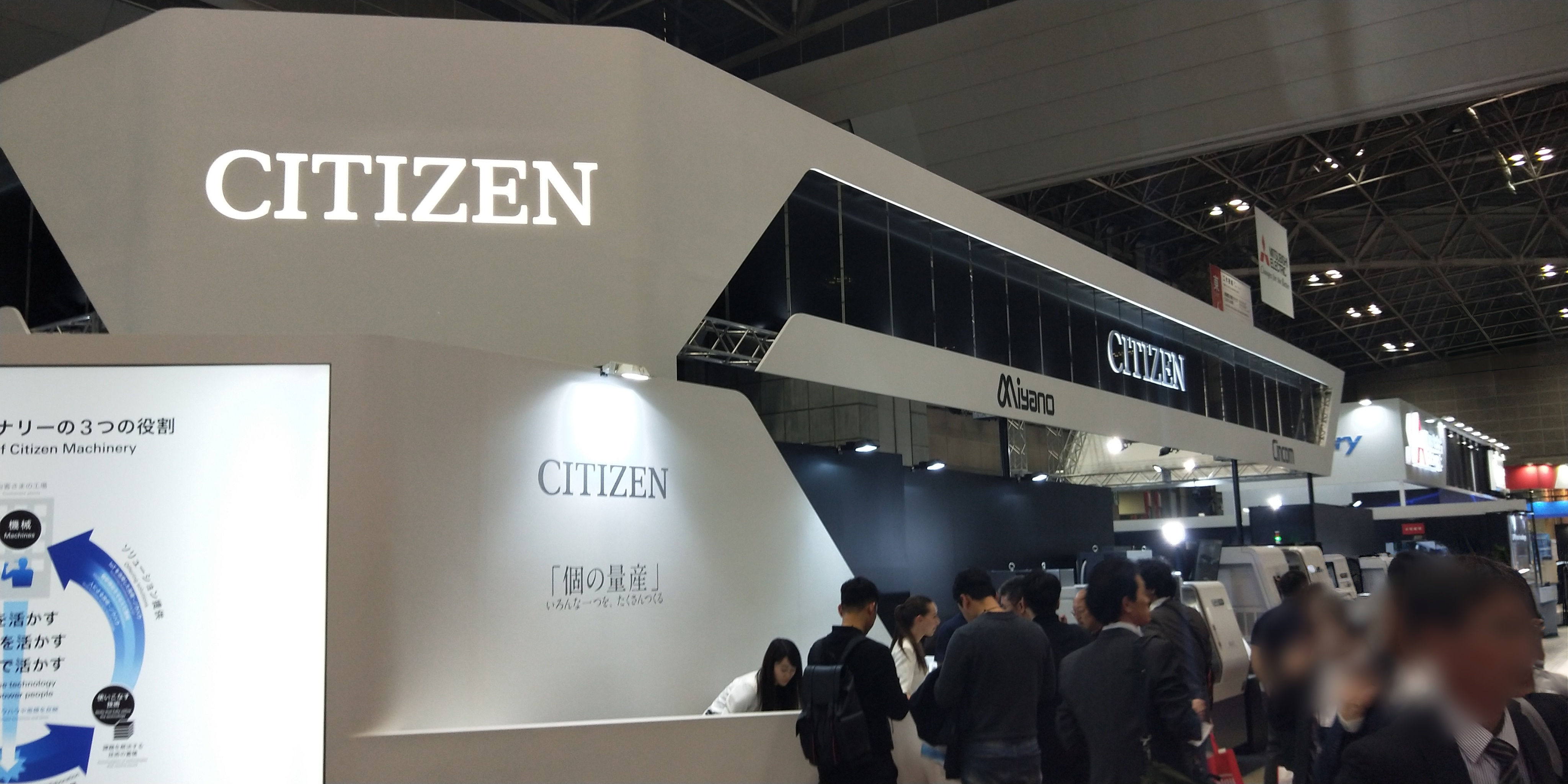 攜手西鐵城精機(jī)，共筑“社會(huì)5.0”未來(lái)——以創(chuàng)新制造賦能可持續(xù)發(fā)展